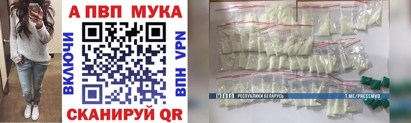 А ПВП СК Бокситогорск