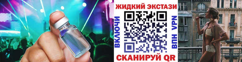 кракен ТОР  Бокситогорск  Бутират 1.4BDO 