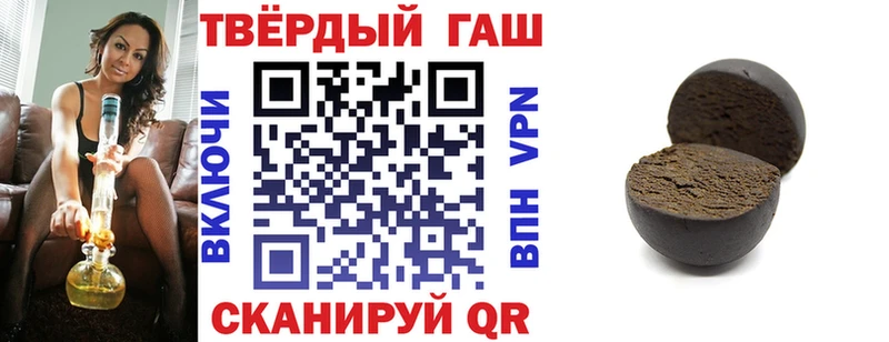 ГАШ индика сатива  Бокситогорск 
