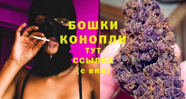 мдпв Остров
