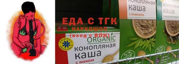 PSILOCYBIN Беломорск