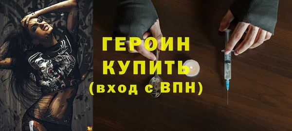 ПСИЛОЦИБИНОВЫЕ ГРИБЫ Белоозёрский