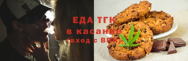 кокаин VHQ Богданович