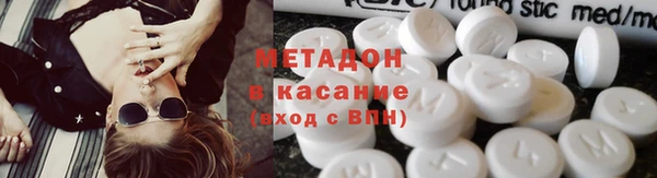 ПСИЛОЦИБИНОВЫЕ ГРИБЫ Белоозёрский