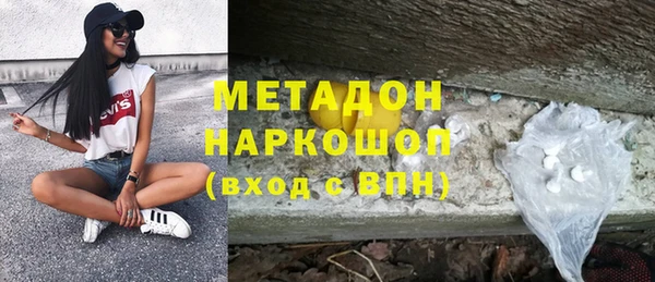 таблы Богородицк