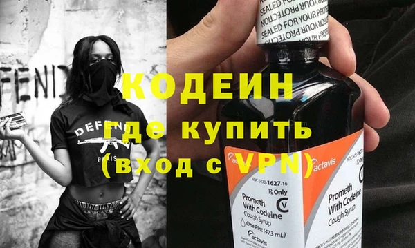 ПСИЛОЦИБИНОВЫЕ ГРИБЫ Белоозёрский
