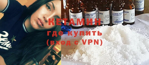 таблы Богородицк