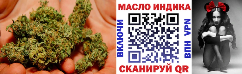 наркошоп  Бокситогорск  Дистиллят ТГК вейп с тгк 
