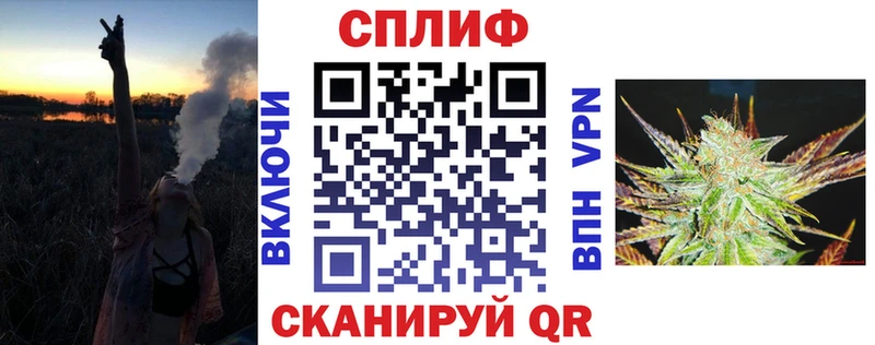 хочу   Бокситогорск  OMG как зайти  Каннабис план 